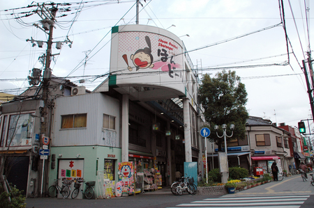 寺田町