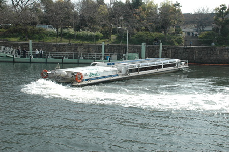 大阪城公園駅