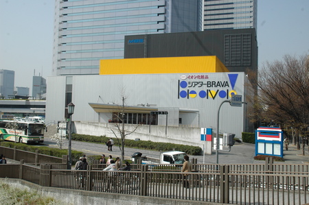 大阪城公園駅