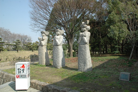 大阪城公園駅