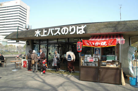 大阪城公園駅
