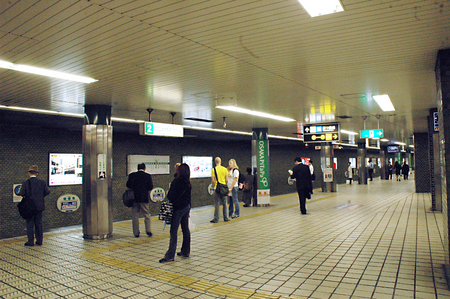 本町駅