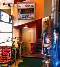 なんばのバー「BAR 4GATS（クワトロ ガット）」