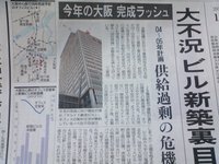 見せ方の工夫