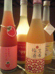 梅酒のラインアップ増えました〜♪