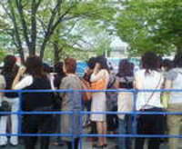 SMAP LIVE in 大阪