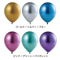 簡単に出来るハロウィンの飾り付け！