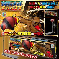 もうすぐ8月も終わり！？