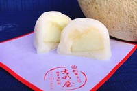 ジューシーで高級感あふれる「メロン大福」