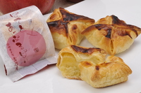 若い人たちに人気「ポテトあっぷるパイ」