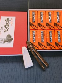 藤井寺の歴史にちなんだ「修羅物語最中」