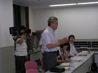 地域交流研究会