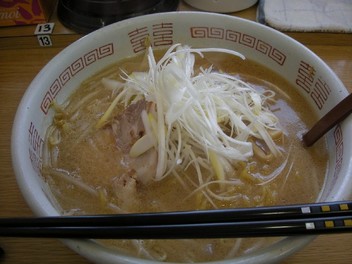 ラーメン白熊