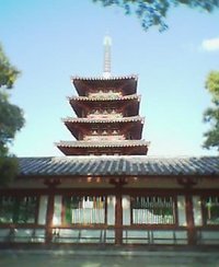 四天王寺