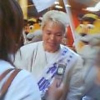 ニュースを見て、思い出しました