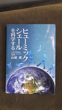 「産んでしまった人は来ないでください」？？？