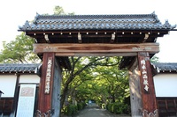 yuragistの訪問先・介護施設