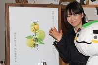 6月1日「牧ichi」の予告編