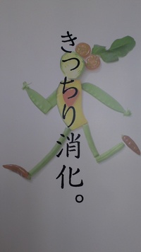 アトピー性皮膚炎にもゆらぎstyleその6